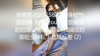 八字奶腰细巨乳极品外围骚女，自带开档黑丝换上，迫不及待抓着大奶吸吮，口活一流猛操搞完服务一波