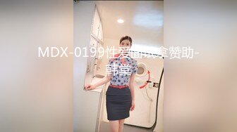 【Stripchat】“穿红色等你来侵犯我”亲和可爱美少女女主播「Hahaha_ha2」红色情趣丝袜粉纱妖娆献媚【自压水印】