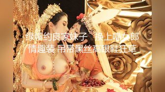 如何洗浴中心撩已婚漂亮技师（撩技师教学实战视频8部已上传简届免费看）