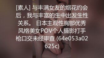 漂亮的才女也下海了，女神声音好甜美，一双美腿搭配黑丝