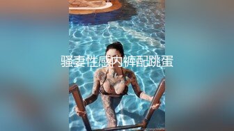 大波波极品豪乳！一对巨乳晃来晃去！一线天无毛馒头B，振动棒磨蹭骚穴，自摸娇喘呻吟