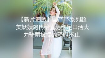 南京，找男生长期—女上合集