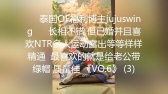 《震撼网红❤私拍秘泄密》▶群狼求档Onlyfans百万粉丝▶可盐可甜撸铁健身教练Yummy露脸私拍~啪啪紫薇COSER非常反差 (1)