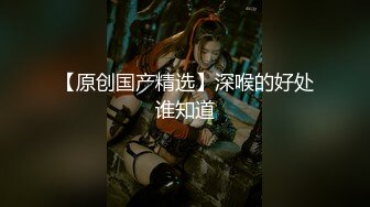 穿着透明薄纱情趣内衣 慢慢脱掉 搔首弄姿 十分诱人