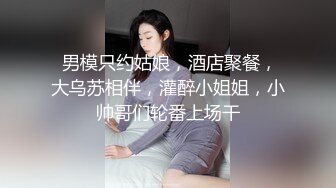 【新速片遞】 限制级电影：我的妻子 Swapping Wives 无删减 正片+肉戏剪辑 女主很漂亮，十分不错！[3.31G/MP4/01:27:37]