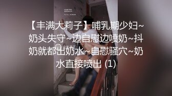 精东影业约啪专版新作JDYP33《约啪豪乳桌球妹》比起打桌球 做爱更厉害