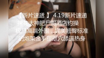 看朋友和老婆表演也爽