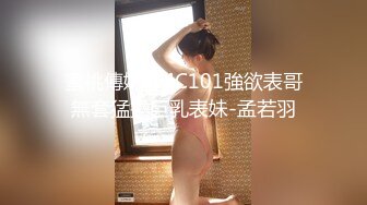 漂亮美女深喉吃鸡啪啪 啊啊快点射给我 射在我屁眼里 骚逼操尿了