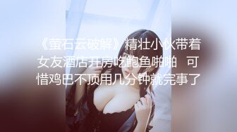 麻豆传媒-我的骚浪金发女友