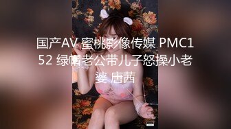 粉红浴缸❤沉迷网游的小胖约炮少妇女同事浴缸草完床上草