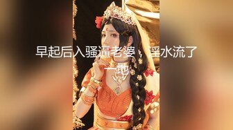 G罩杯八字大奶，淫荡美女小骚货，纯欲系美女，被炮友下面插按摩棒，嘴里插屌，双管齐下，椅子上骑乘位抽插