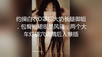 夜约美少妇3P激战 互舔调情前后夹击 边口交边被后入猛操