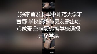 清纯女神Kim大尺度性爱私拍流出 多场景怼操全裸反差婊