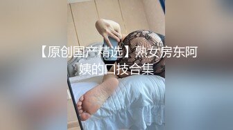 外围女神猎杀者,震撼双飞,极品嫩模携闺蜜