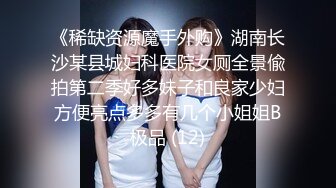 ✿淫欲性交✿ 极品清纯酥耳吟声反差美少女▌小橘妹妹▌