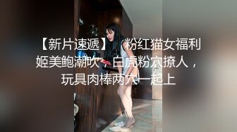 漂亮电竞陪玩小姐姐 怎么变大变长了 哥哥你好坏看你斯斯文文的 被小哥哥套路无套啪啪 内射 粉穴淫水超多