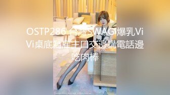 11/7最新 天花板颜值美少女无毛小穴跳蛋磨蹭呻吟翘起双腿看穴VIP1196