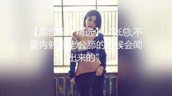 爆乳熟女· 娟子姐姐 ·两个妈妈 降临调教狗鸡巴，高跟鞋打龟头、淫语调教，疯狂射精！