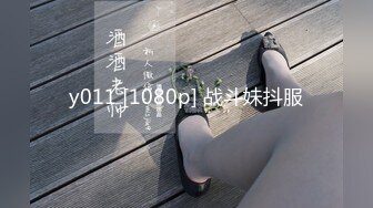 抠逼超带劲的小女人，全程露脸红肚兜诱惑，高潮冒白浆奶子自己要抓爆，奶头叼着要撕烂，精彩刺激淫声荡语