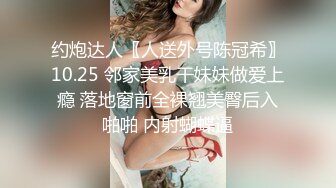 三月强无敌推荐，曾经超火网红级女神，回归难得收费秀，颜值身材满分，粉嫩美乳罕见美穴，堪称完美，洗澡澡全裸诱惑