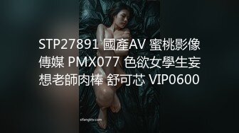 五月最新流出私房大神极品收藏商场女厕全景后拍系列牛仔裤美眉吃坏肚子了打标枪