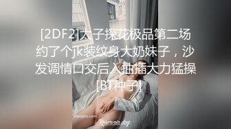 中医养生馆女性私密大保健男技师给多毛丸子头骚妇推油抠逼，撩到浑身欲火骚妇主动吃屌求草