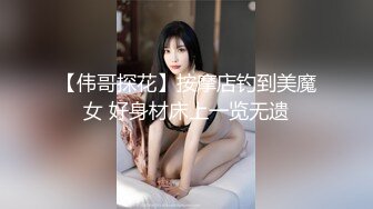 【玲子】如何被男友调_教成淫娃的自拍视图~露出野Z公交车上口交~极度反_差露脸才是王道！济_南女大学生