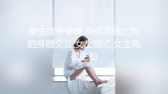 全景2022【高丝制服】连着两次拍到黑丝长发美女的小黑鲍