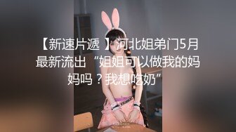 特别抗艹有能艹服的吗