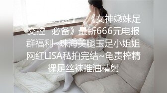 冒充假经纪人忽悠想当艺人的美女各种奇葩要求脱光光了看鲍鱼 (1)