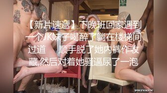 MT-032 夜上海的淫糜乱伦 麻麻传媒 x 麻豆传媒映画