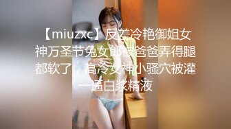 老公不在家嫂子和上大學的小叔子在家裏客房和客廳桌子上偷情真會玩還穿婚紗和紅高跟