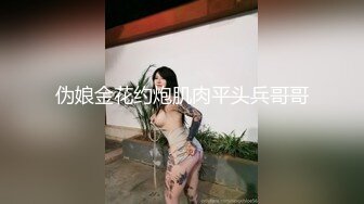 珠宝店女厕全景偷拍多位极品高跟黑丝美女职员的各种美鲍鱼 (38)