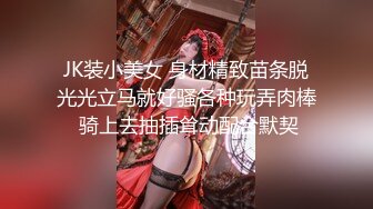 嫩白文化范眼镜大学生兼职妹没啥经验不咋会玩