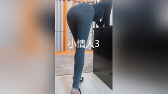 最新91大神酒店约炮刚拔完火罐的大奶子少妇 穿上情趣装完美露脸