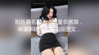 大奶女神Onlyfans網紅Irisadamsone不雅露臉挑逗私拍