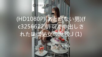 制片厂91YCM-19 儿子给老子戴绿帽子▌美凉子▌约炮嫖到貌美后妈 鲜嫩白虎穴拉丝淫靡汁液 人美穴美爽爆