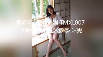 欠了果贷无法偿还的美丽人妻私密视频被曝光（王小X） (2)