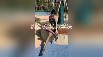 黑框眼镜御姐范新人美女，黄瓜抽插无毛骚穴，双指猛扣白浆四溅