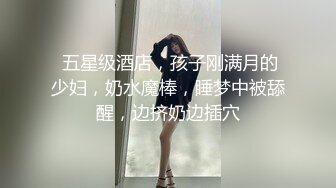 [原创]有对话！老公满足不了的OL职业少妇饥渴求操！ - 91视频_91自拍_国产自拍