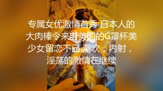 18岁的美少女，长相清纯首次下海！年轻就是好全身都粉