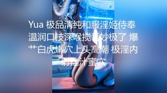 1/17最新 哥轻熟女大战女上位强力输出玩爆了不过瘾继续自慰VIP1196