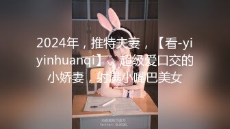 绿帽老婆3p两根大吊操老婆