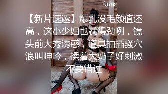  颜值苗条小姐姐！和女同闺蜜双女秀！69骑脸互舔骚逼，单腿黑丝美腿，跳蛋震穴，穿戴假屌操逼