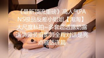 “你做我二号男友可以不？”约炮朋友圈发跳舞视频的内马尔女孩