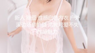 暴肏穿着奶牛装的台湾美艳爆乳嫩模『Princessdolly』双穴轮插大奶小母牛看她淫荡的样子真是爽