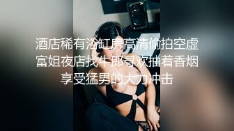 红斯灯影像 RS-020《巨乳领导双洞遭闯-孟若羽