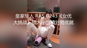 妩媚极品吸精尤物不知名韩妹美女（SS）大尺度套图视频