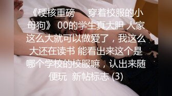 漂亮小姐姐 你不要那么厉害了对我温柔一点 性格温柔妹子返场 被小哥抬腿侧入抽插 后入猛怼 娇乳颤动 还是一顿爆力输出