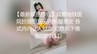 SWAG 分手原因首部曲到底为什麽...我们曾经美好的爱情...消失了 茉莉